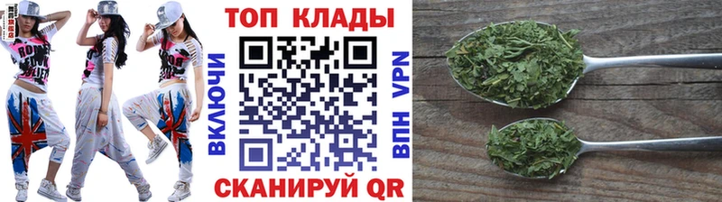 ГАШИШ Ликино-Дулёво