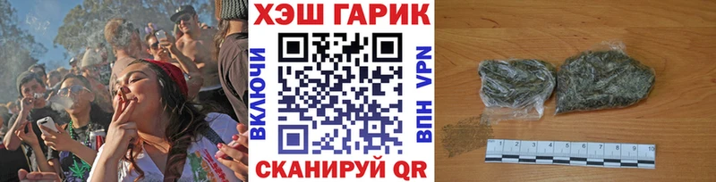 ГАШ AMNESIA HAZE Ликино-Дулёво