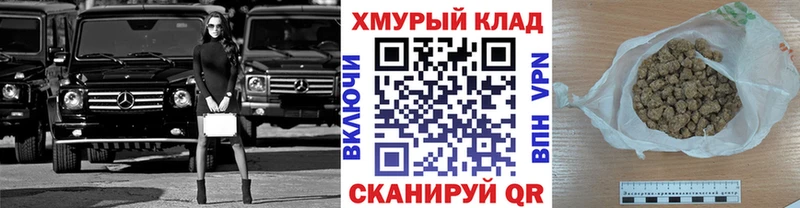 ГЕРОИН белый  Ликино-Дулёво 