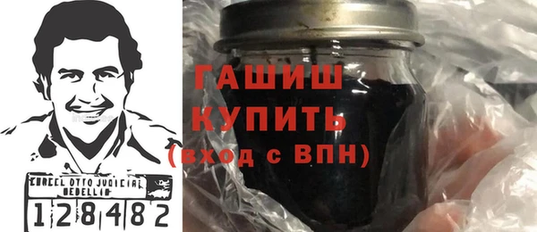 mdpv Алексин