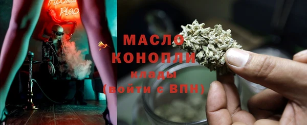 прущие крисы Алексеевка