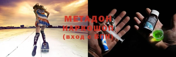 прущие крисы Алексеевка