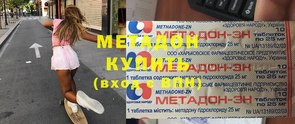 mdpv Алексин