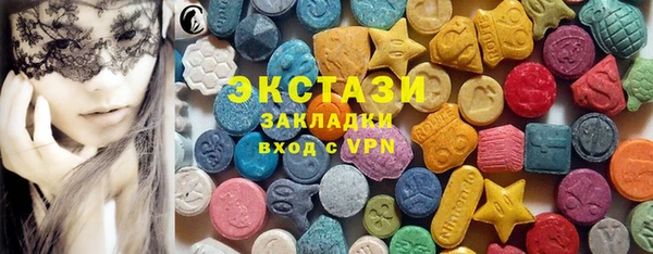 прущие крисы Алексеевка
