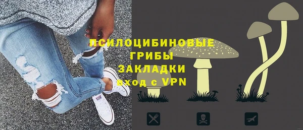 MDMA Premium VHQ Алзамай