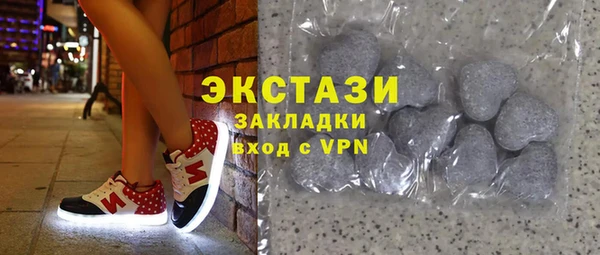 mdpv Алексин