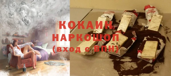 mdpv Алексин