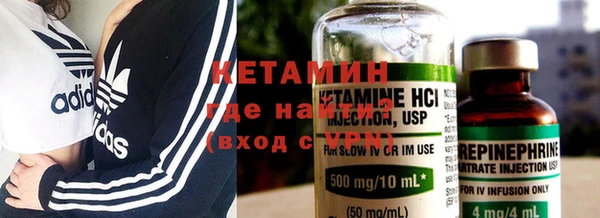 прущие крисы Алексеевка