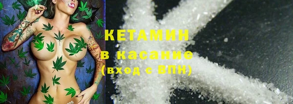 MDMA Premium VHQ Алзамай