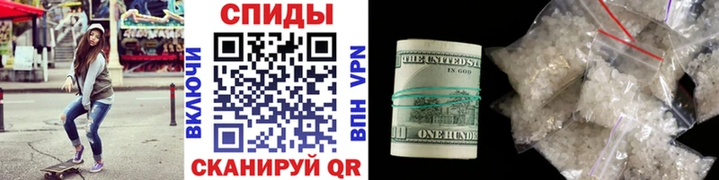 Метамфетамин Methamphetamine Ликино-Дулёво