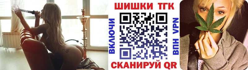 гидра маркетплейс  Ликино-Дулёво  Шишки марихуана марихуана 